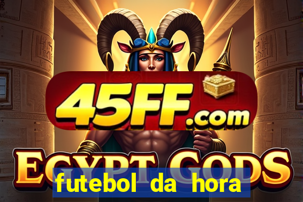 futebol da hora 3.7 para iphone